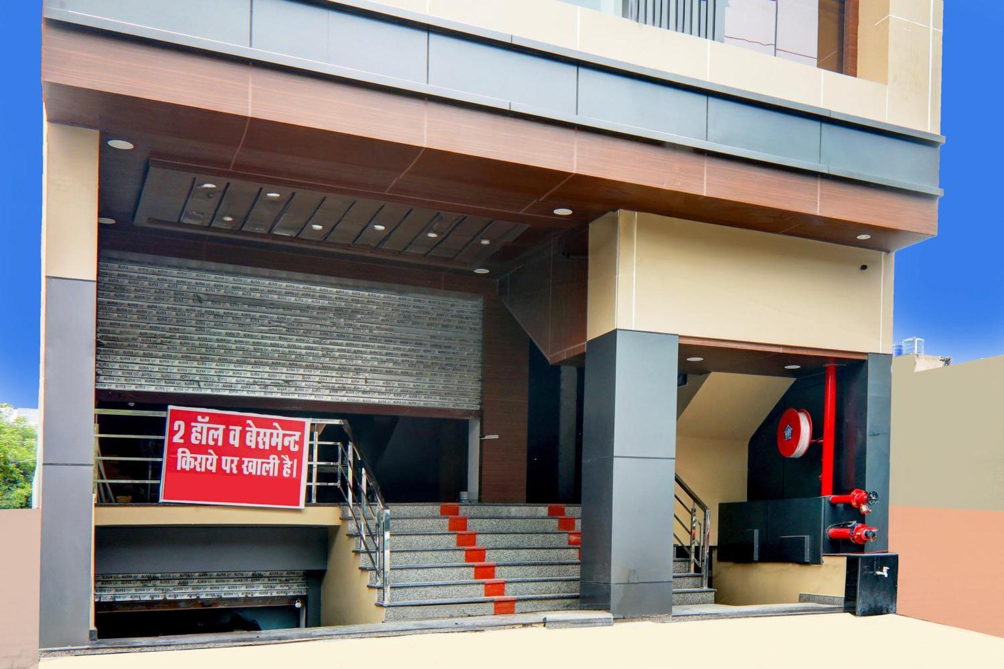 Super Hotel O Raas Plaza Kānpur Exterior foto